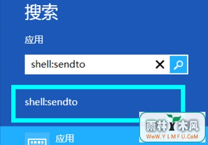 Win8Ҽ˵͵ѡôӡ