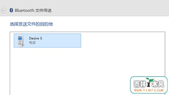 Win8Ҽ˵“͵”ѡ“”