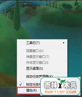 ôWin7·