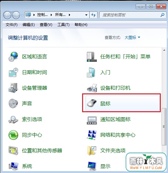 Win7˫ļлΪʲô