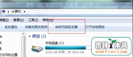 win7ϵͳӳ