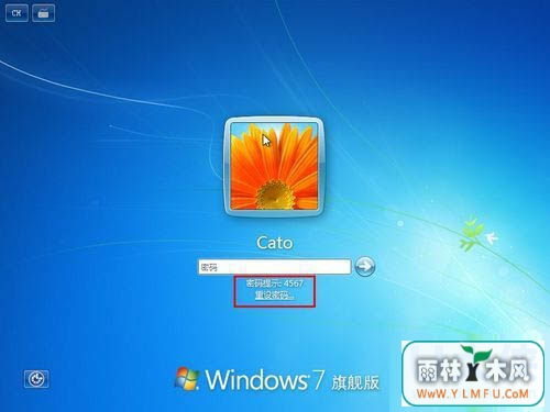 win7ķwin7룿