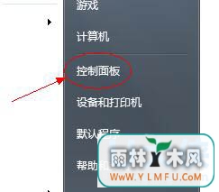 win7