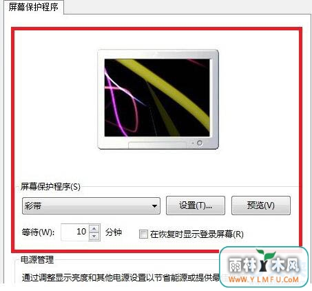 win7ôãwin7Ļ