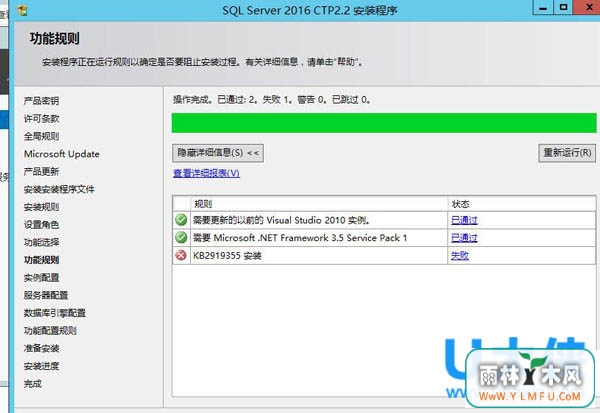 Win8.1ϵͳKB2919355װϵķ