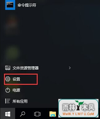 Win10ļô޸
