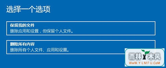 如何修复Win10受损文件?