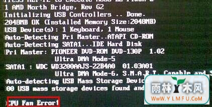 ԿʾCPU Fan Errorķ