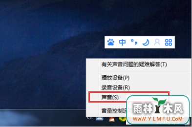 win7ʱ֡֨֨ķ