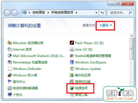 Win7Ƶʱֺȴô