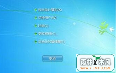 win7ϵͳʵ5ٽ