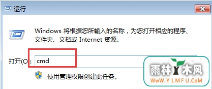 win7ϵͳķ