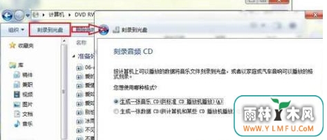 win7ϵͳ¼̽