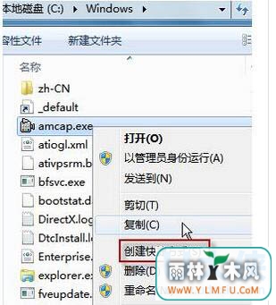 win7ͷ