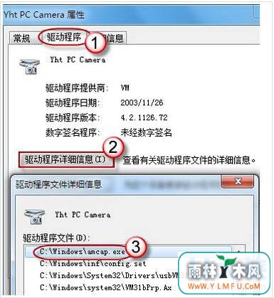 win7ͷ