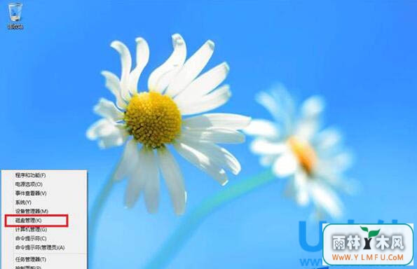 VHḌWin8VHD̵ķô