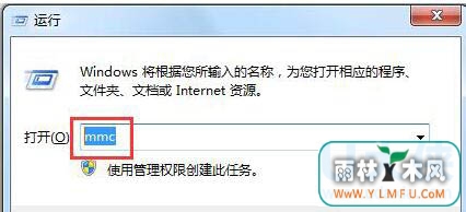 Win7ϵͳȫ֤ڵķ