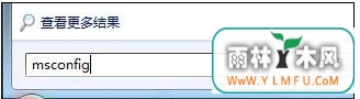 ŻٶȹرWin7 