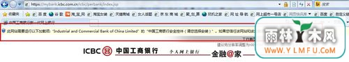 Win7װʱʾδȷװؼô죿