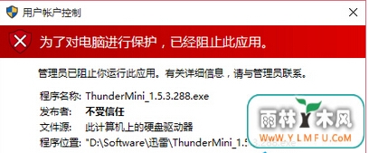 Win10гʱʾ߲Ρô