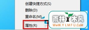 win764λ콢ϵͳصTXTı򲻿ķ