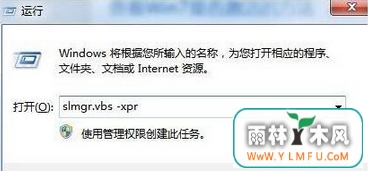win7ϵͳǷüβѯ