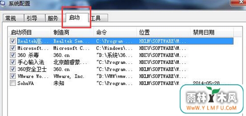 win7콢ķ
