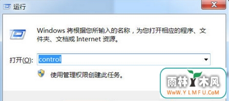 װwin7 64λ콢IE