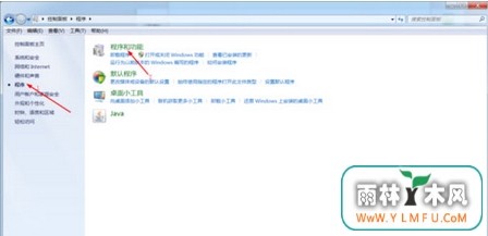 怎么重装win7 64位旗舰版下载IE浏览器