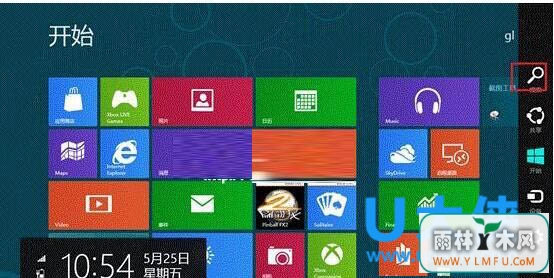 Win8ʾͨѶڳʼʧܵķ