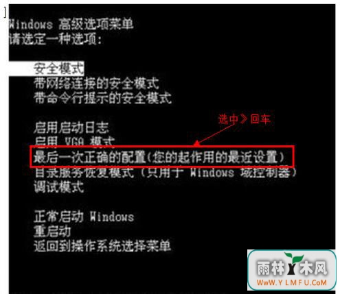 ʲôԭWin7