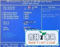 Win7ʾreboot and select proper boot deviceô