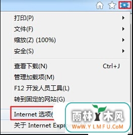 ôֹWin7IEҳ