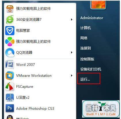 Win7ϵͳƿɱ20%ͷ