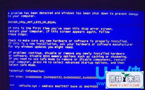 ô죿Win7