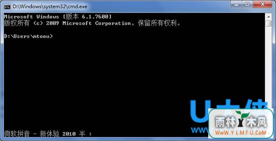 ̽Conime.exeʲộWindows7Conime.exe