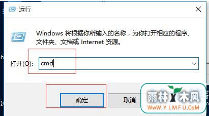Win7dnsķWin7dns棿
