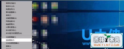 win10뷨÷win10뷨лã