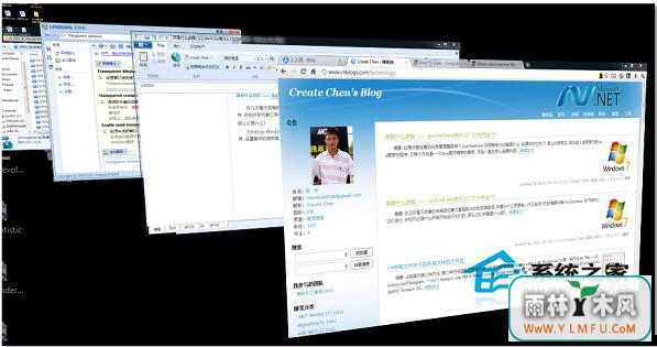 Win7ϵͳdwm.exeʲộôصdwm.exe