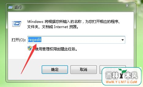 Win7ϵͳһݷʽͼСͷ