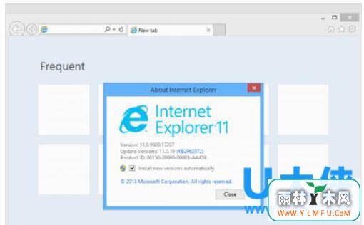 Win8.1ϵͳаIE11ΪIE10ķ
