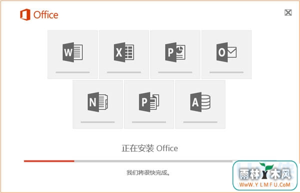 Win10ϵͳ°װOffice2016