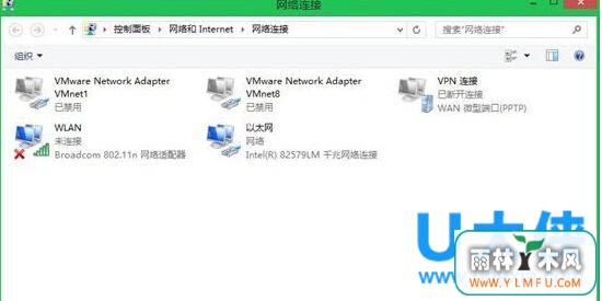 Win8νWin8.1