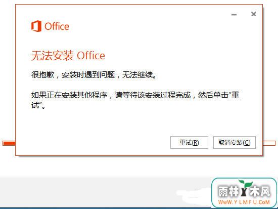 Win8.1װOffice36530125-1011ķ