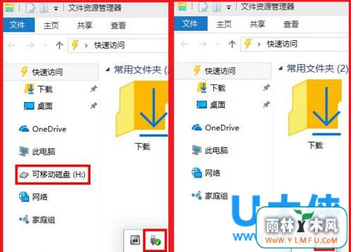 Win10ιرԴർUʾ