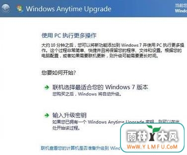 ޸win7ϵͳҪôԿ