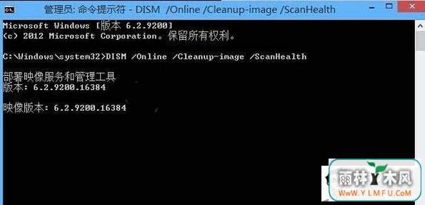 Win10޸ϵͳ,dism޸ϵͳ