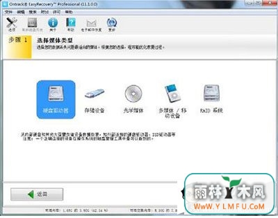 Win7ϵͳ̳̻վպָɾļ