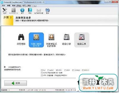Win7վ