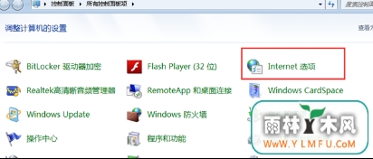 win7ϵͳҳνֹű